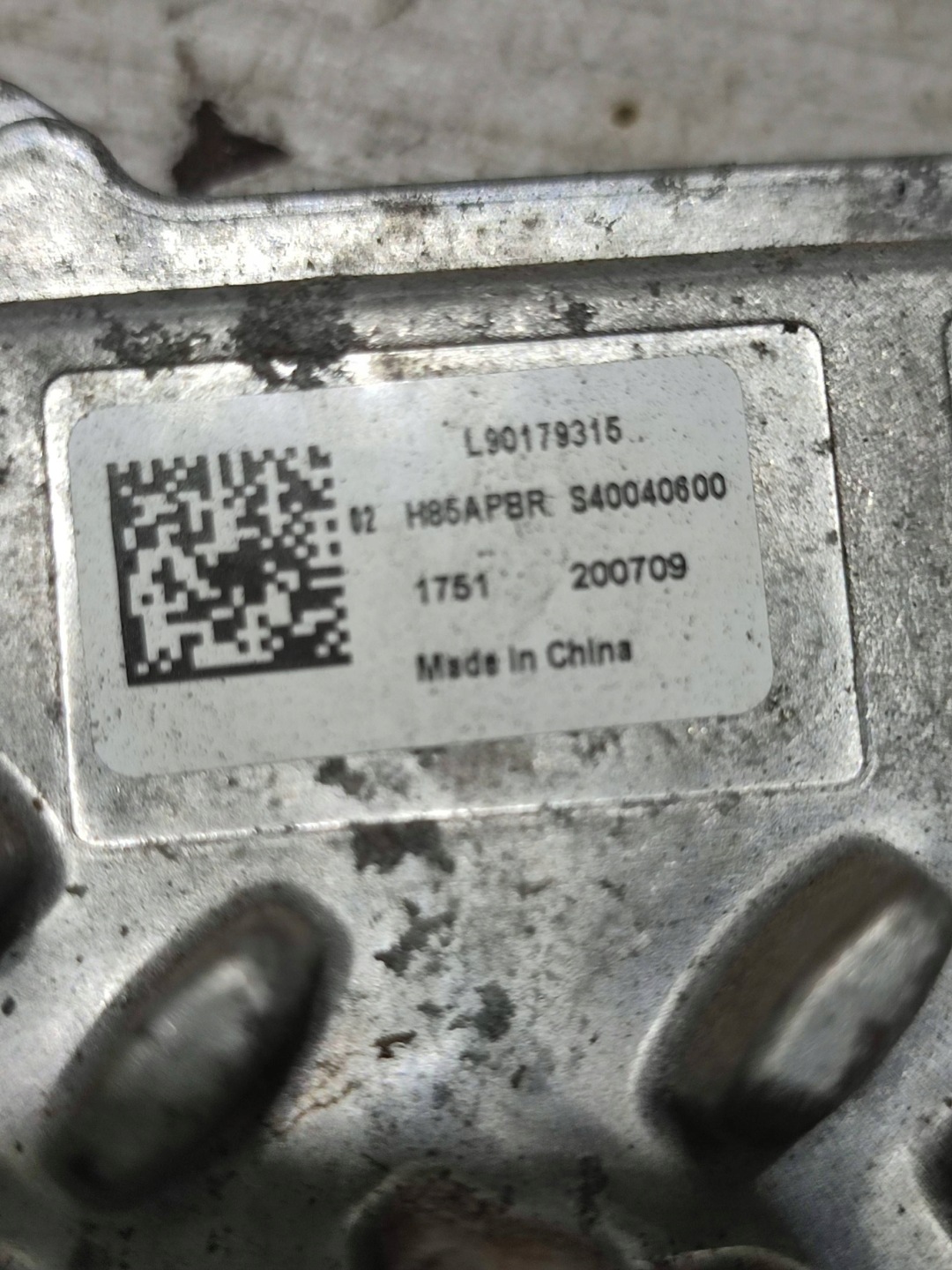 Peugeot 2008 II 2020 control unit / module of the lights Xenon