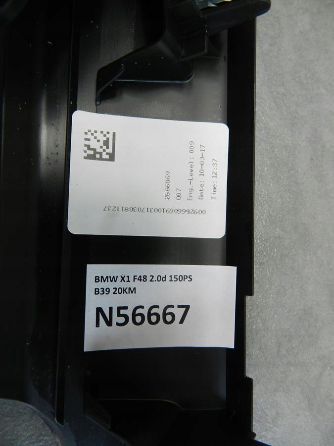 BMW X1 F48 moulding inner 2666069