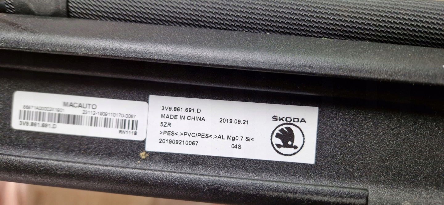 blinds boot SKODA SUPERB III KOMBI 3V9861691D