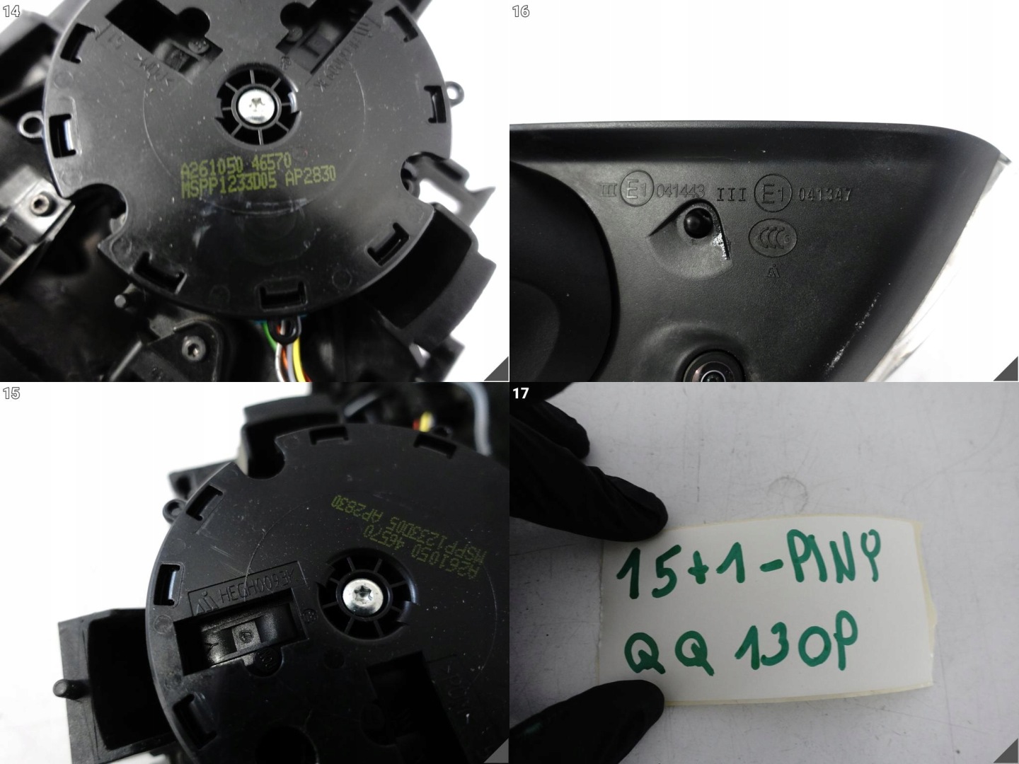 VOLVO XC60 II 17- mirror mechanism indicator KAMERA right 15+1PIN EU