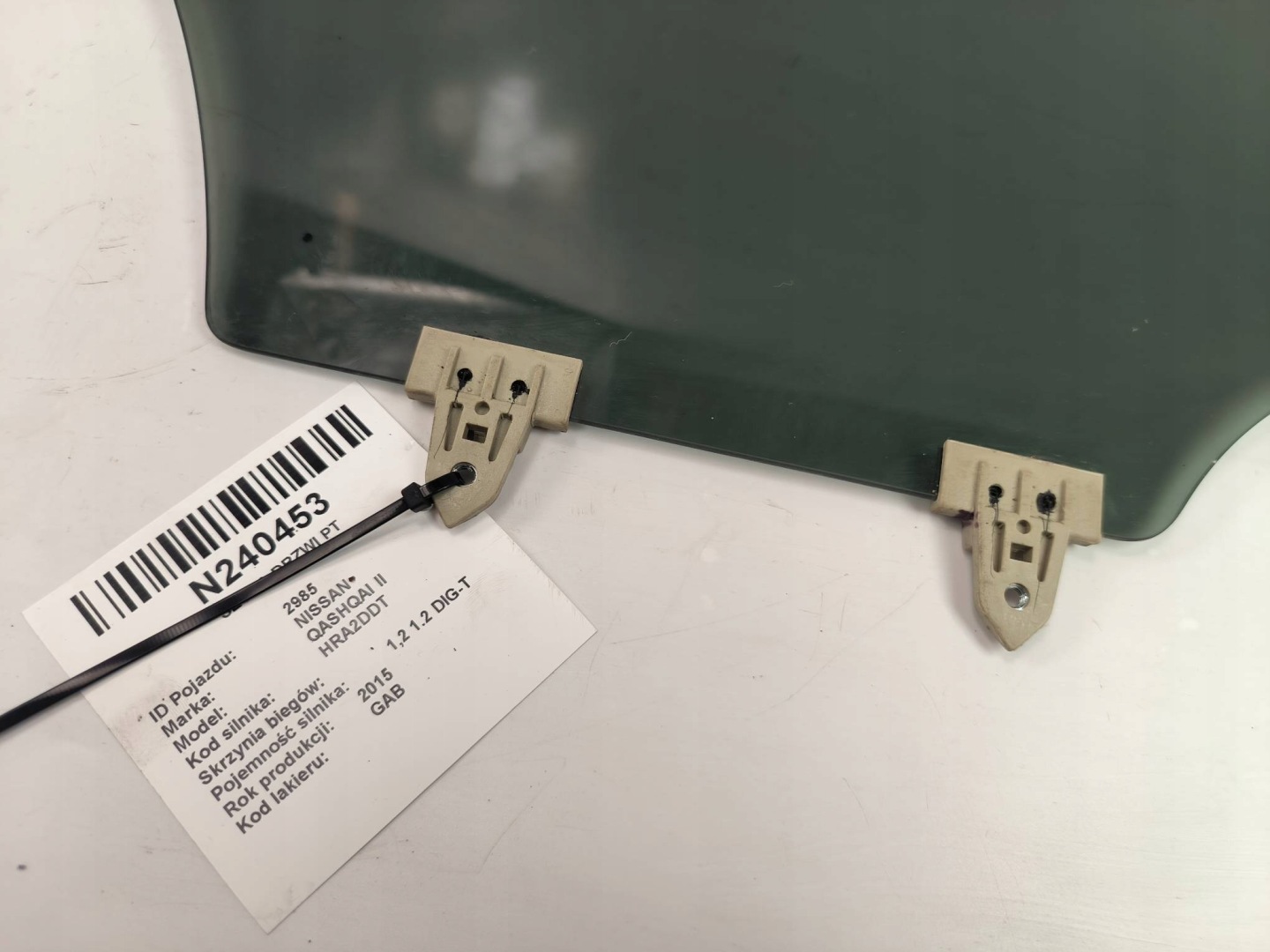window door PT NISSAN QASHQAI II