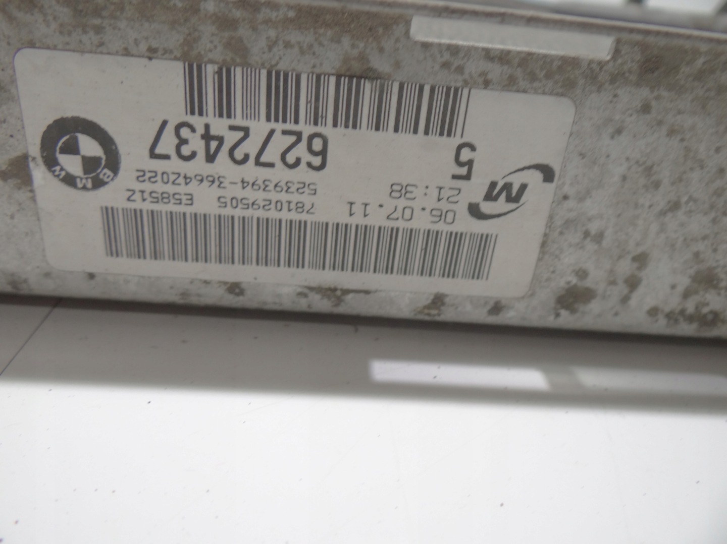 water cooler BMW X1 E84 OE N47D20C 7810295