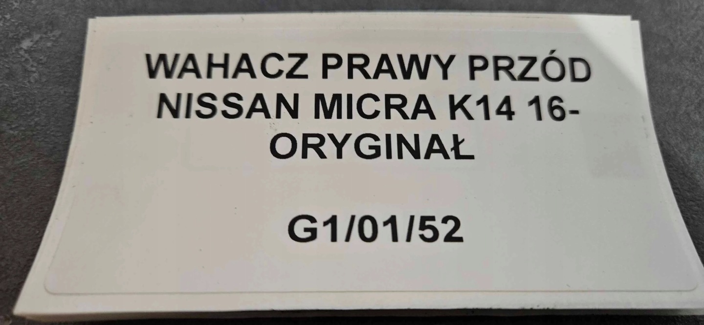 arm right front NISSAN MICRA V K14 16- original