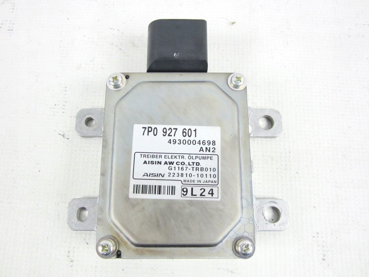 control unit module springing Porsche Cayenne S II 958 7P5 92A 4.8 V8