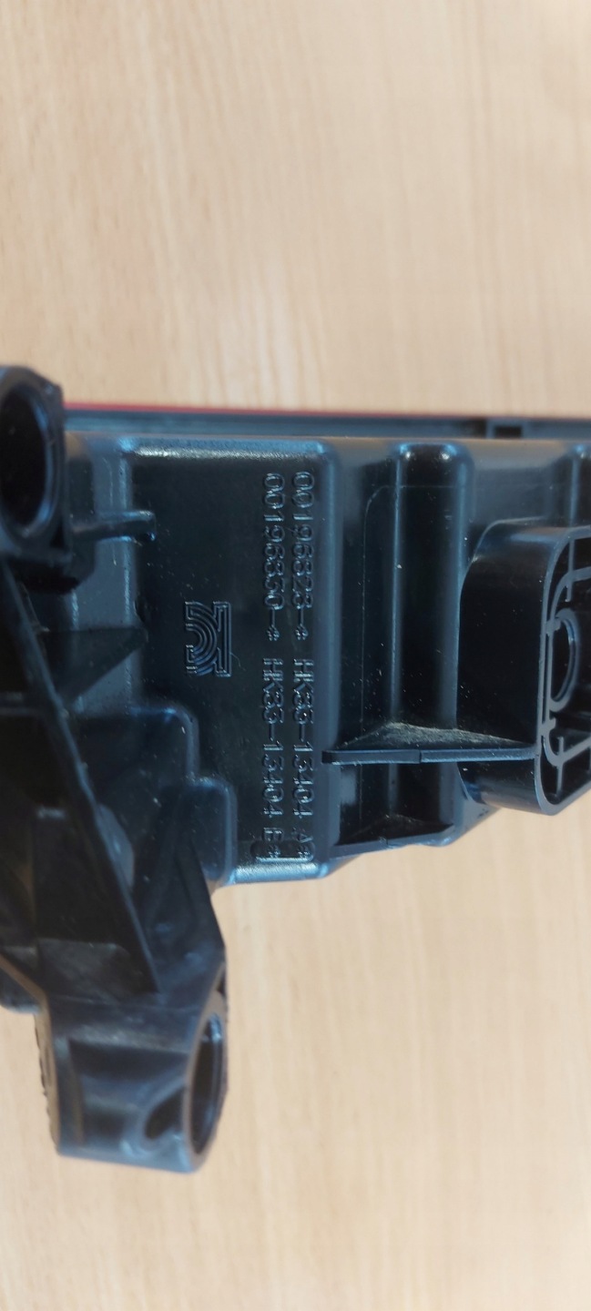 JAGUAR F-PACE right light rear part NAROZNA PUSZKA 012