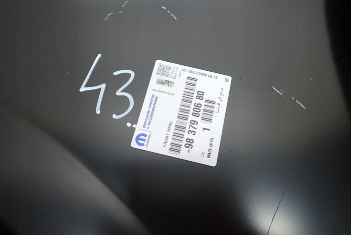 PEUGEOT 308 T10 22- fender right front front