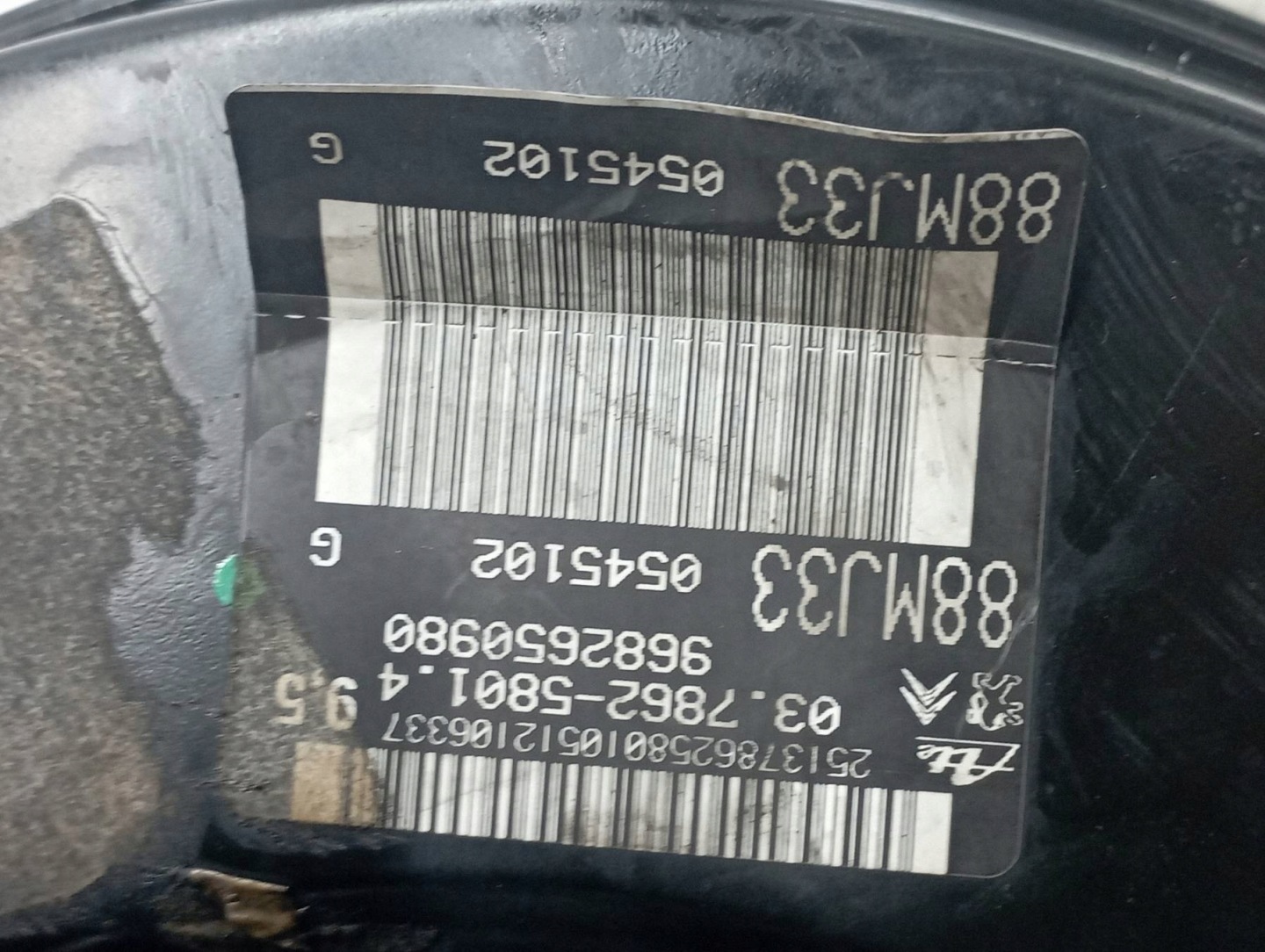 Servofreno servo 9682650980 Peugeot 3008 e (2009-2016)