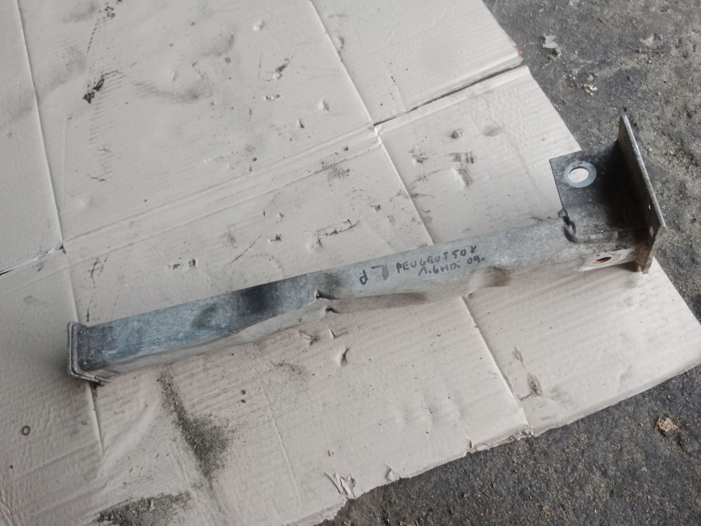 beam tip KIEL left front PEUGEOT 5008 3008