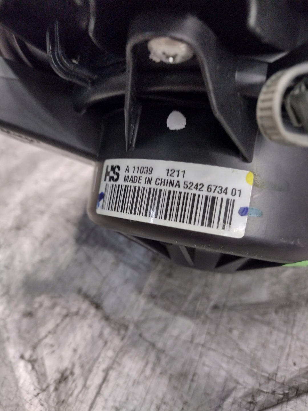 Lüfter, dmuchawa des lüfters Opel Insignia A OE 5242673401