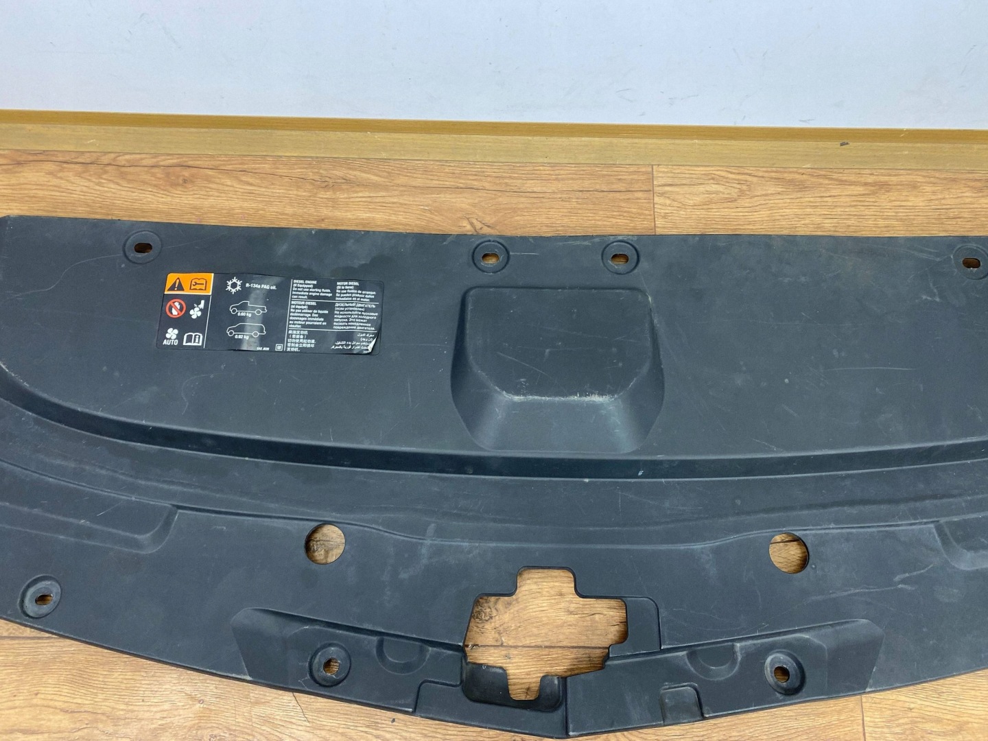 cover radiator cap supports Cadillac Escalade IV 2015+