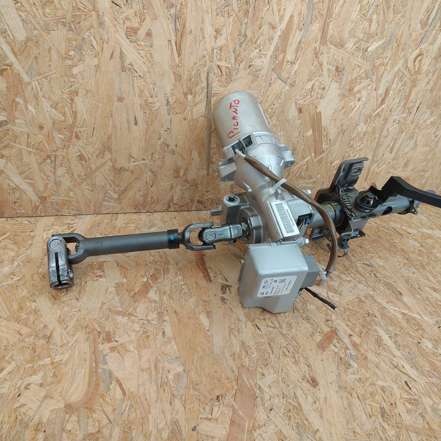 control electrics KIA PICANTO III 56300-G6000