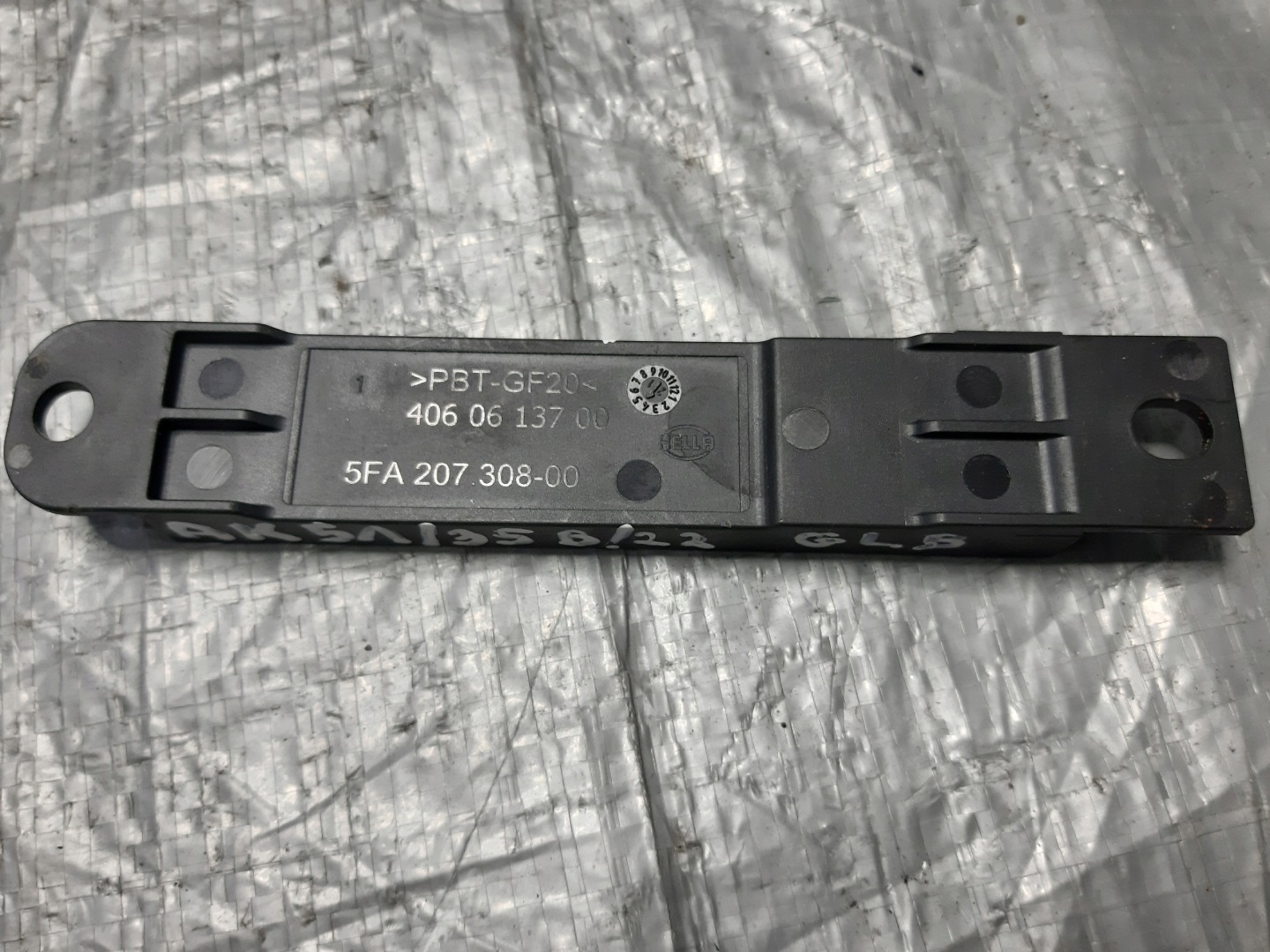 module antenne Mercedes-Benz GLB X247 OE A1679054700
