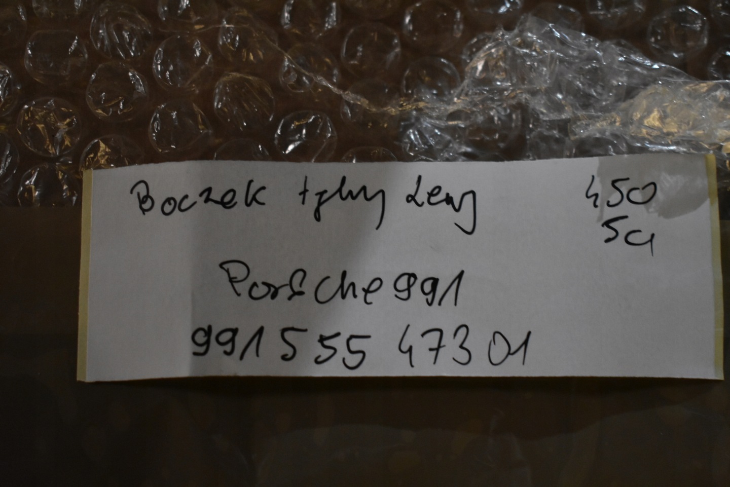 upholstery side rear left PORSCHE 991 1