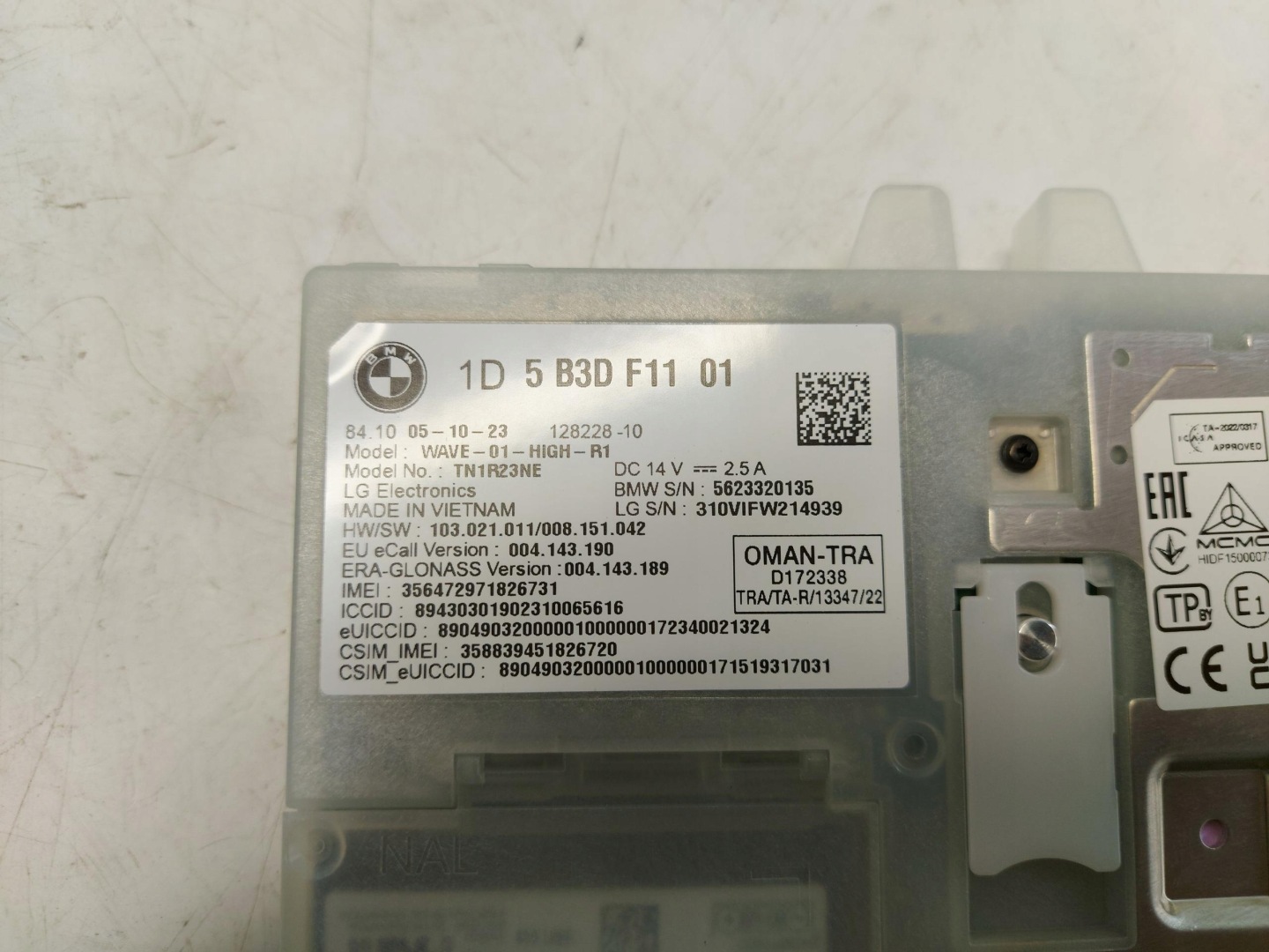 BMW 5 G60 modulo Centralina Anteny GPS 5B3DF11
