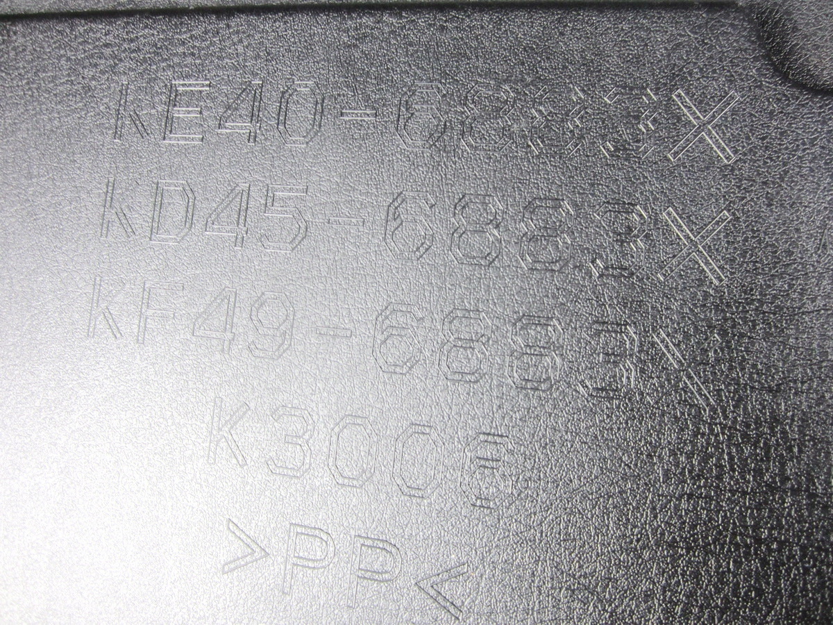 cover mats boot Mazda CX-5 CX5 2014