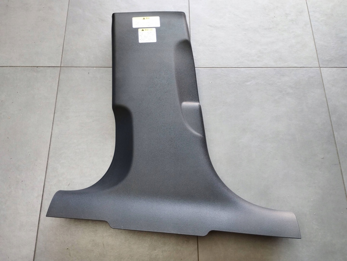 Audi A7 4G Blende Abdeckung SLUPKA links 4G8867239B