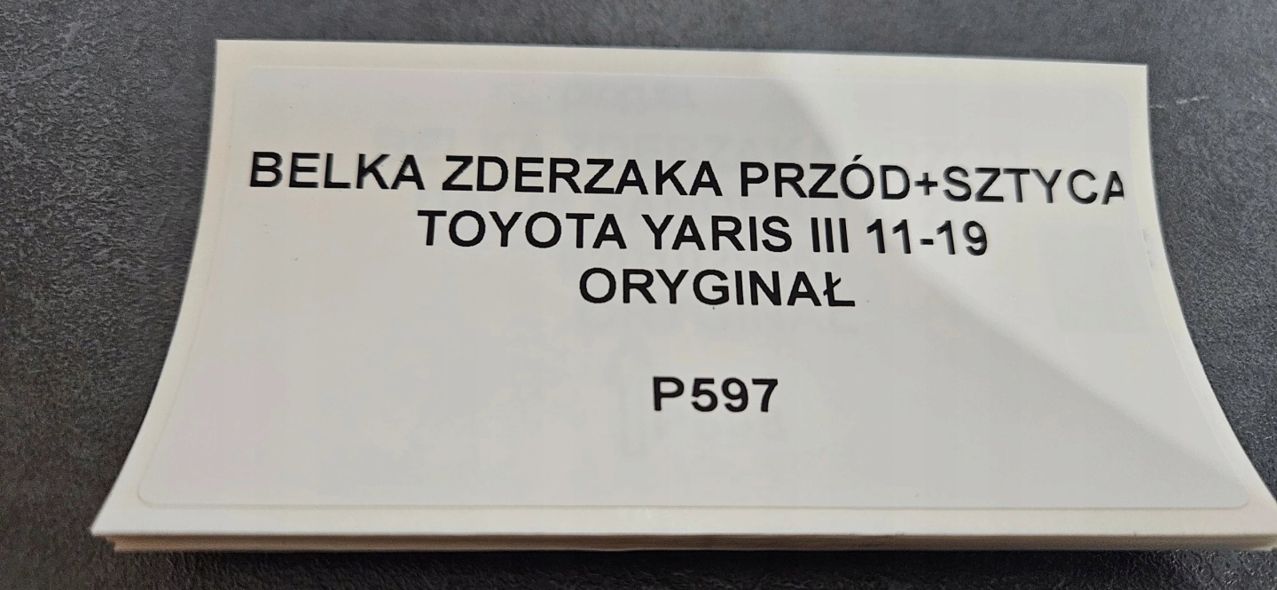 bumper support front + part TOYOTA YARIS III 11-19 original