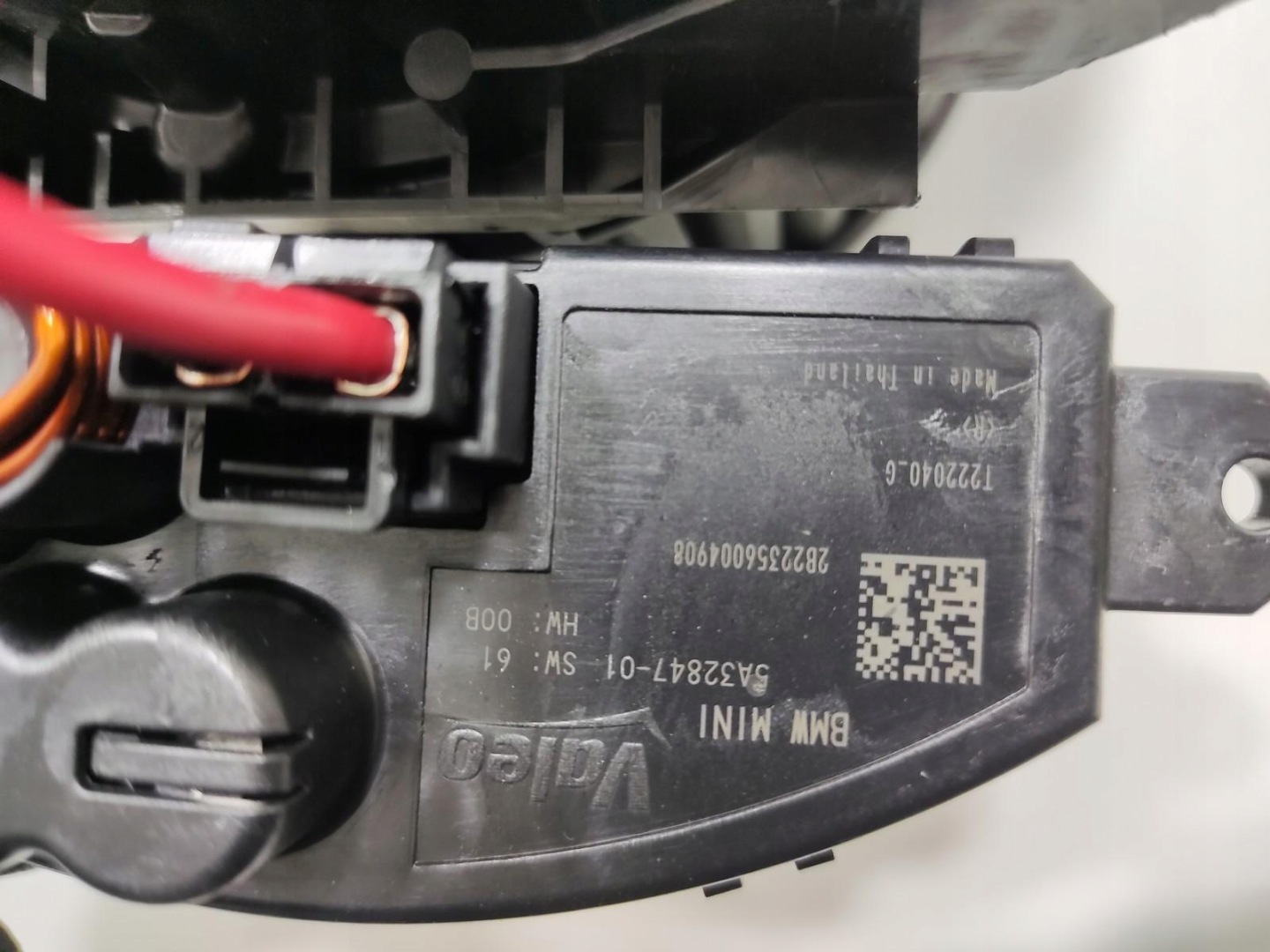 Lüfter DMUCHAWA des lüfters BMW 2 ACTIVE TOURER U06 2022-26 5A06B91 5A32847