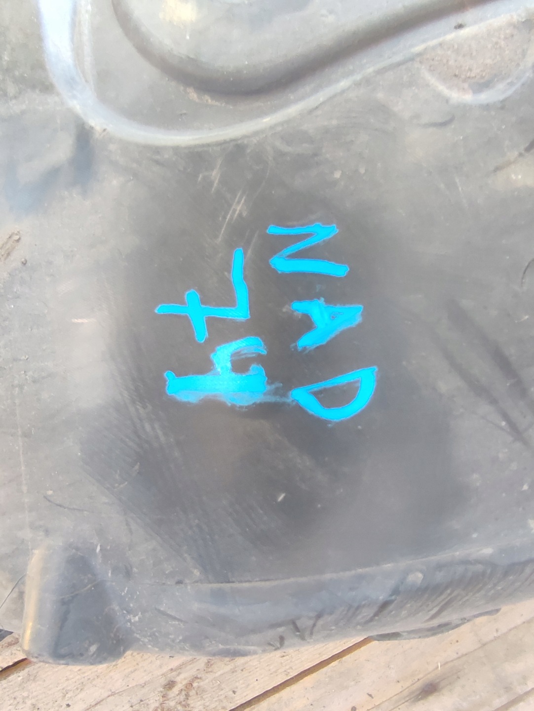 mudguard right front front right BMW 5 F10 F11 7186728