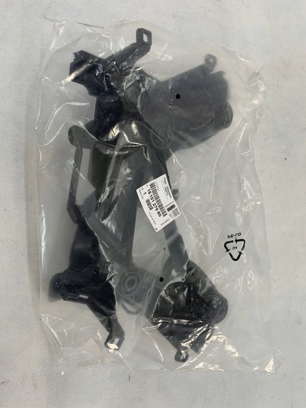 Peugeot 208 and 13r support left right 2013 1610127980