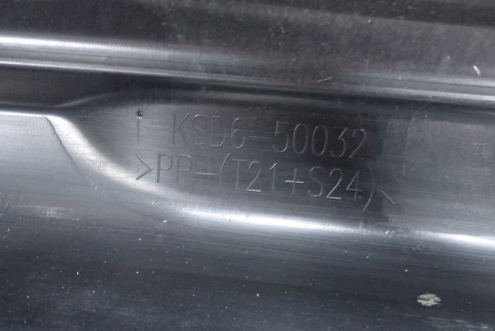 MAZDA CX5 CX-5 II LIFT 22- bumper rear rear part