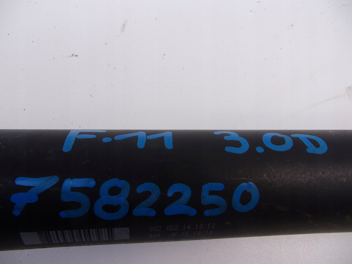 cardan BMW 5 F11 3,0D 7582250