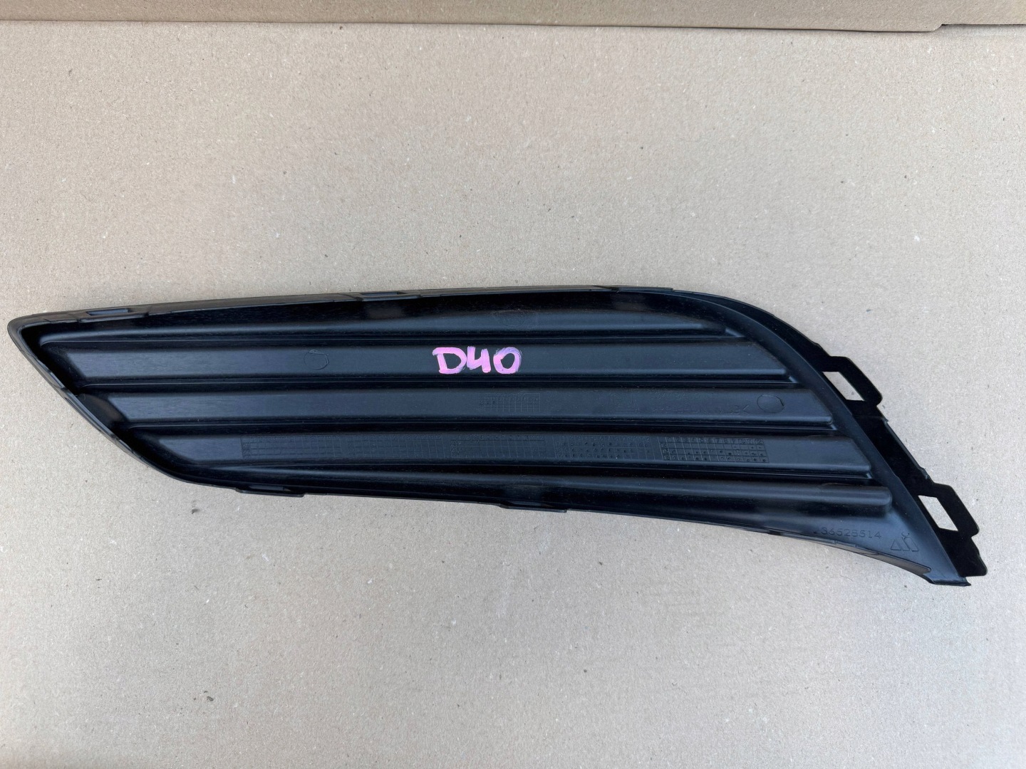 OPEL ASTRA K 5 grille grid of a bumper right front 13448413