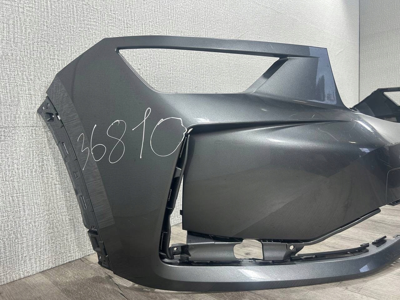 SKODA KODIAQ II 2023-> bumper front 57H807221