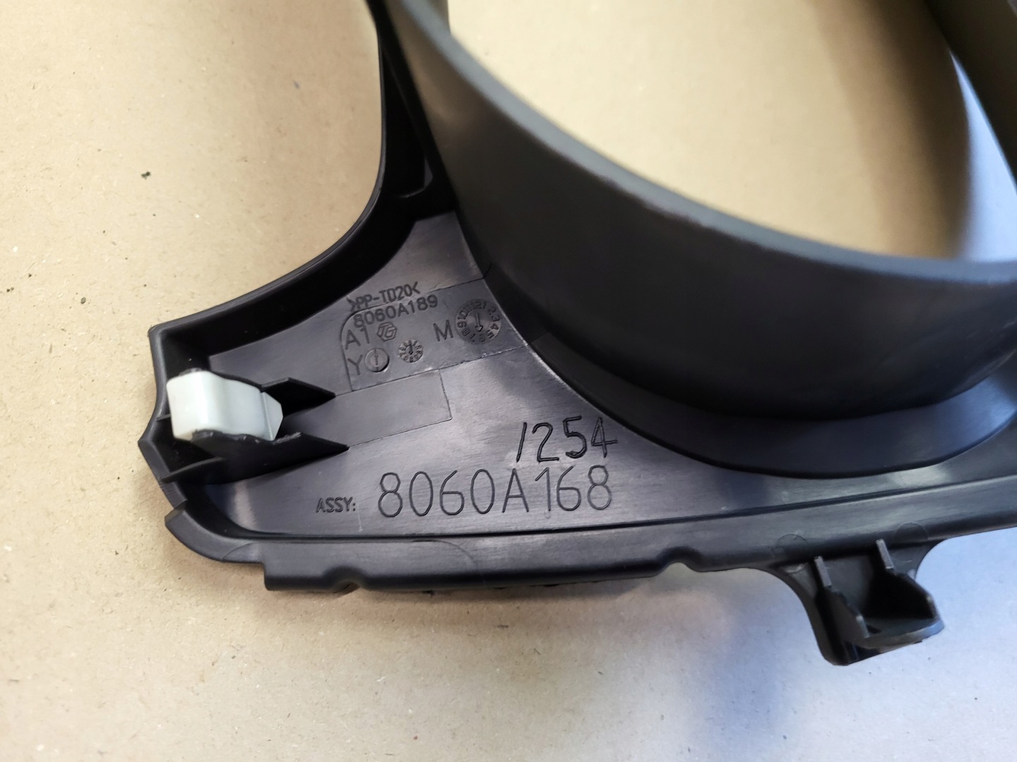 cover visor instrument panel frame cover MITSUBISHI OUTLANDER III 3 OE EU