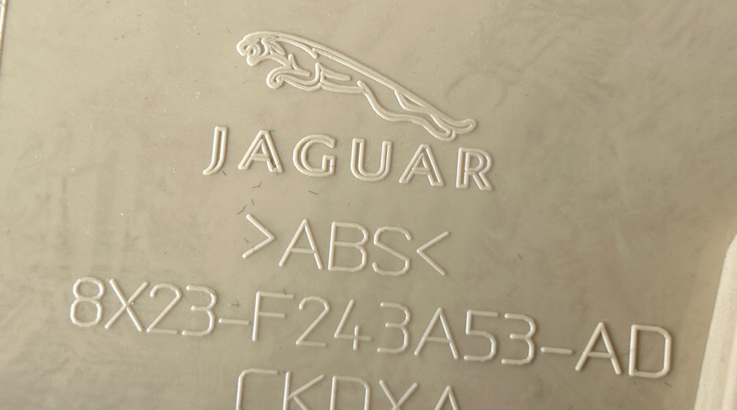 side SLUPKA B lower right left JAGUAR XF X250