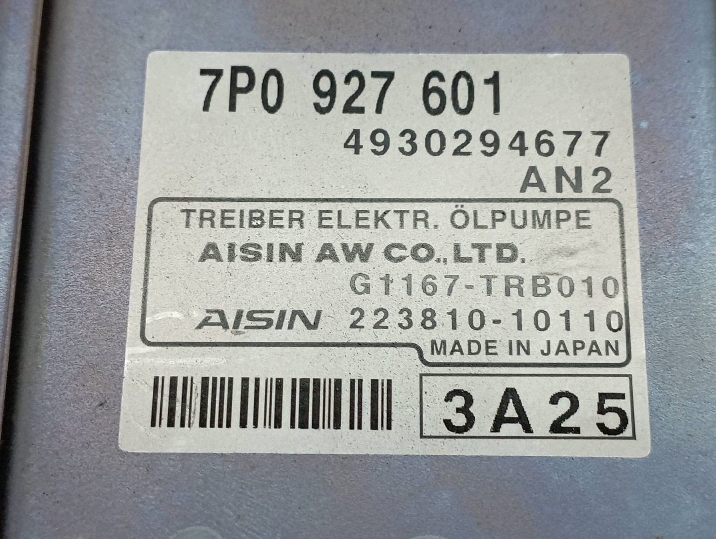 modul achsträgers 7P0927601 Porsche Cayenne II (2010-2017)