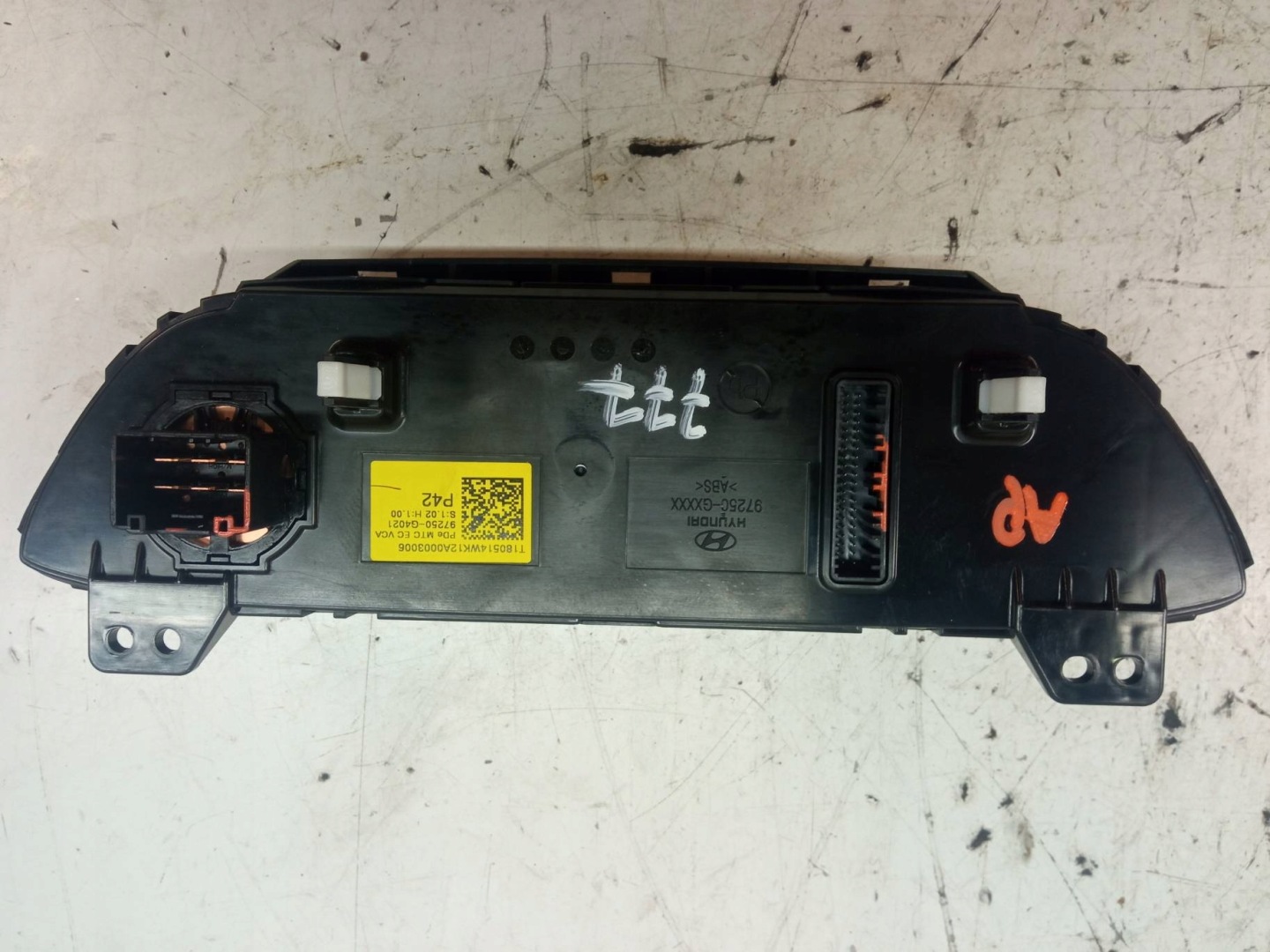 PANEL BOCCHETTE 97250-G4021 Hyundai i30 III (2016- )