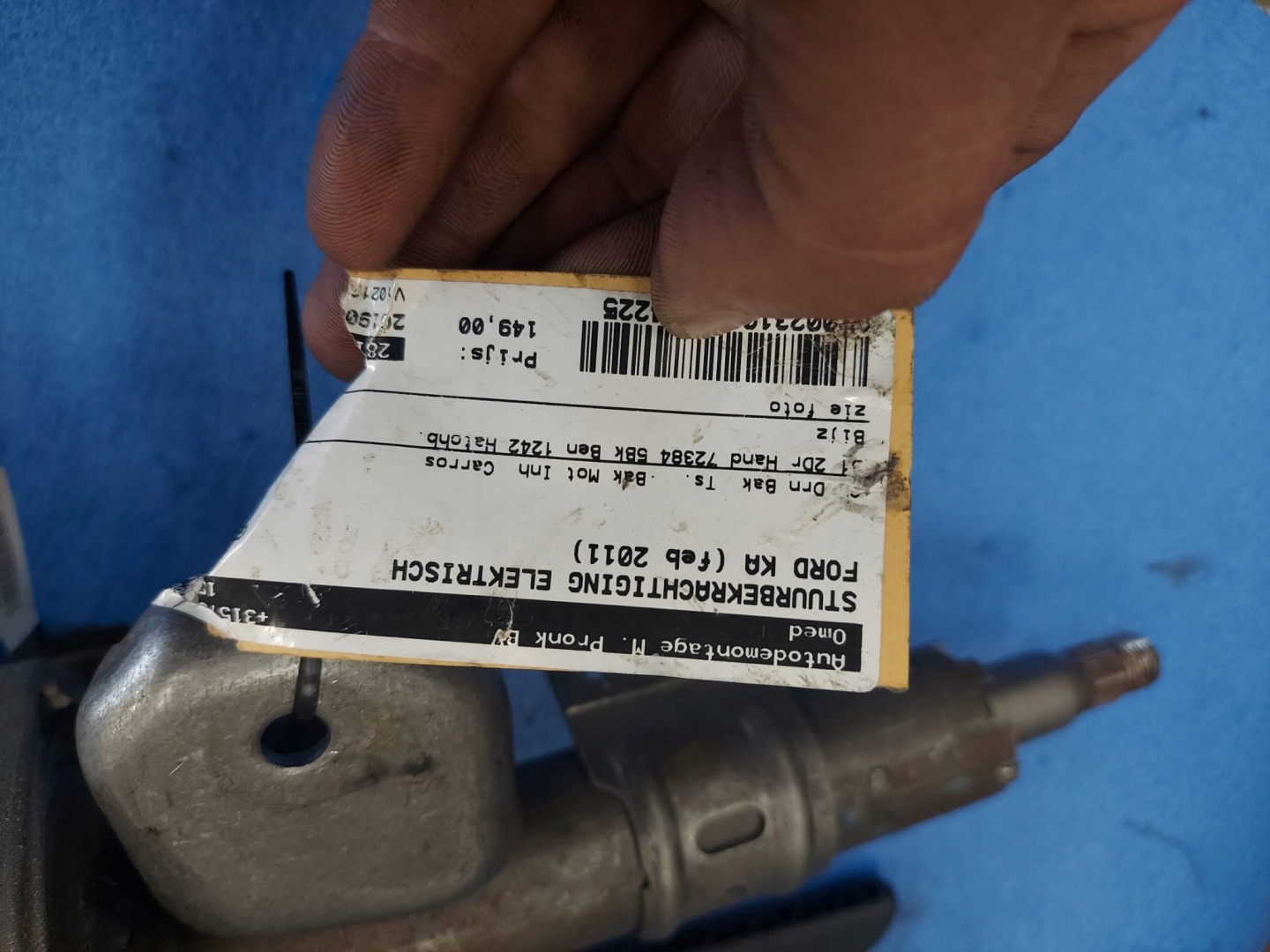 control electrics 281603372 06F FORD KA
