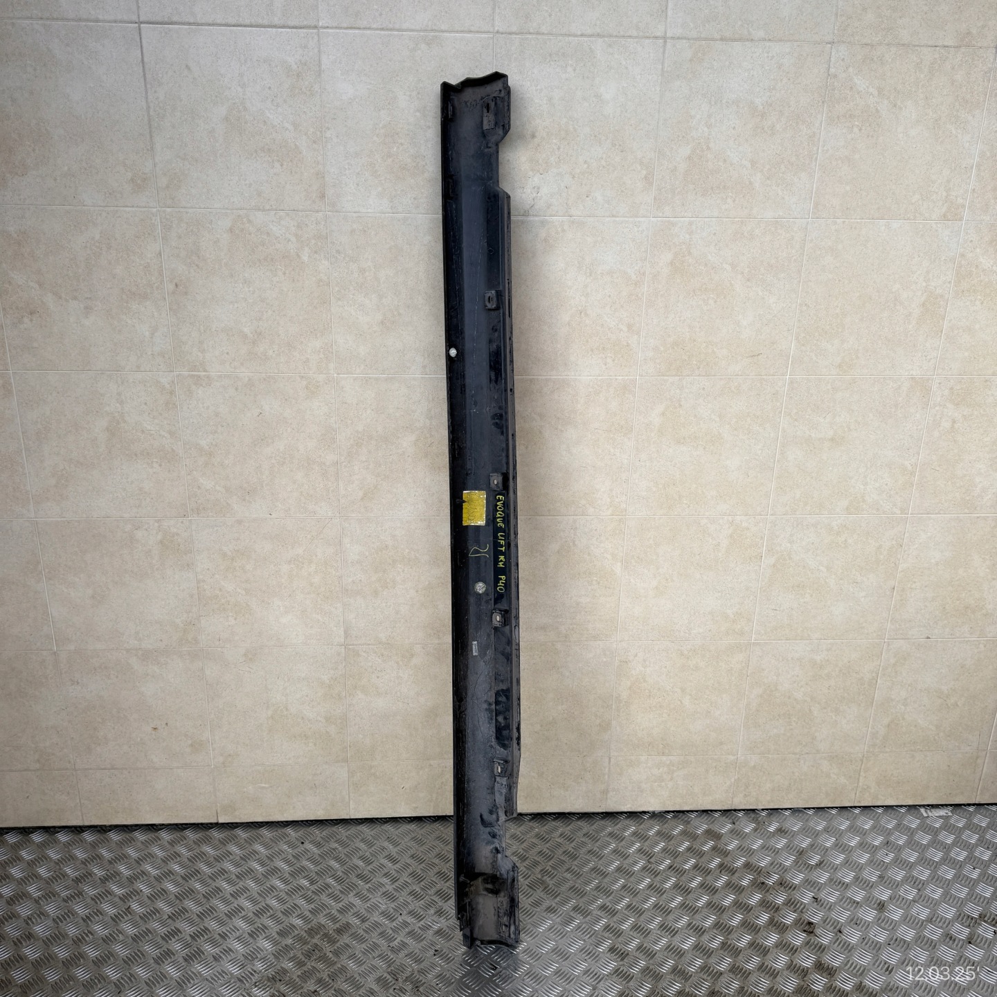 moulding threshold right threshold LAND ROVER RANGE ROVER EVOQUE LIFT BJ32-10154-AB