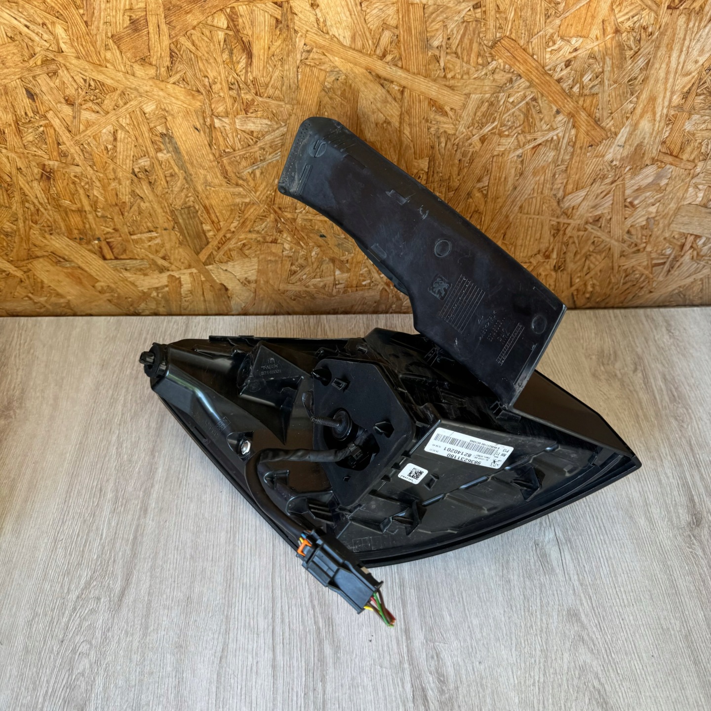 light rear right PEUGEOT 3008 II LIFT 2021 ROK