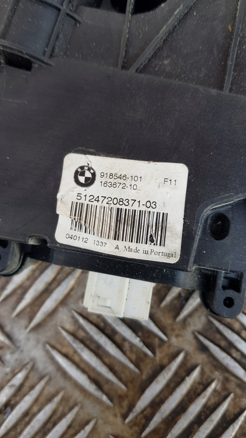 BMW 5 F10 F11 lock DOCIAG bonnet