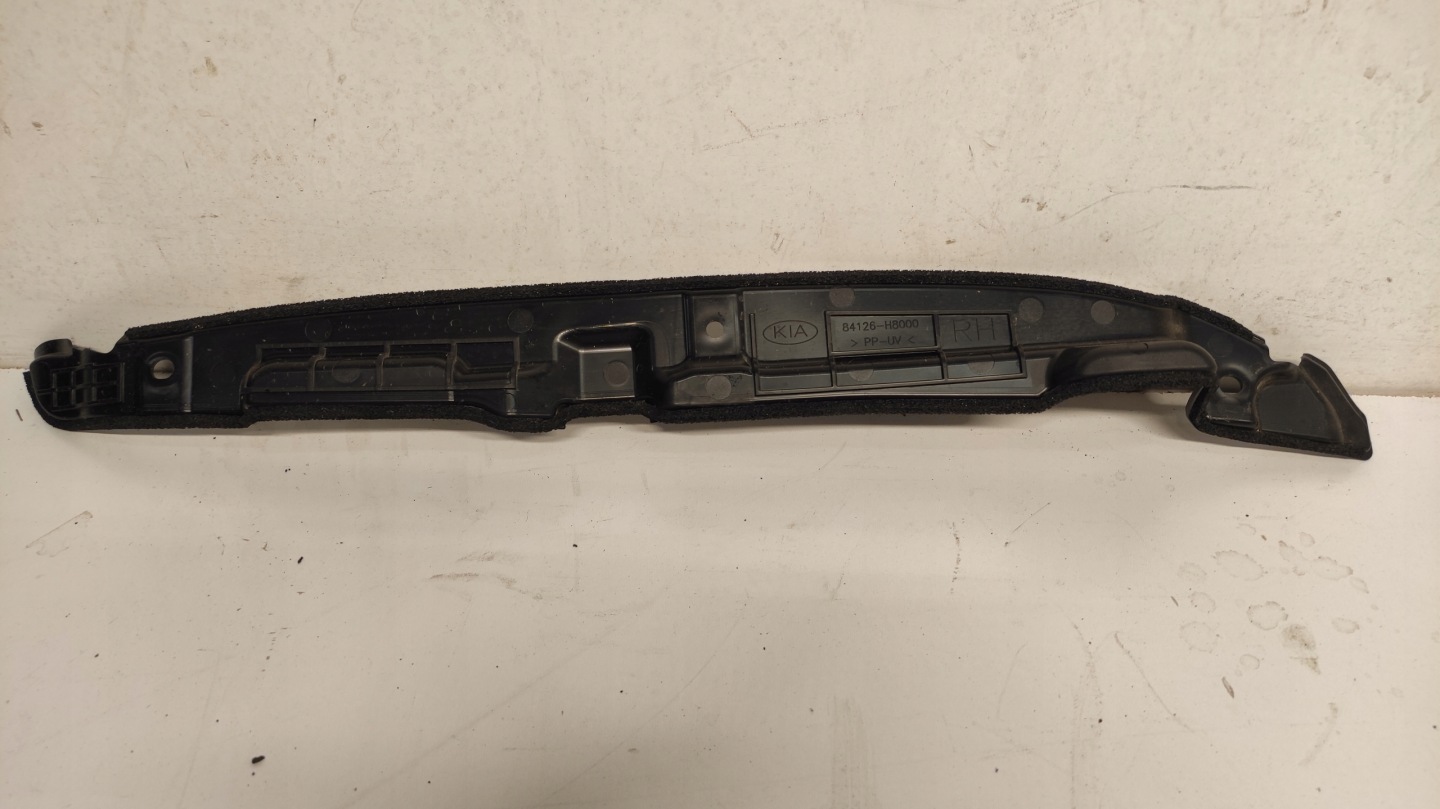 Insert Insonorisation Aile Droit KIA RIO IV V 17-23 84126-H8000