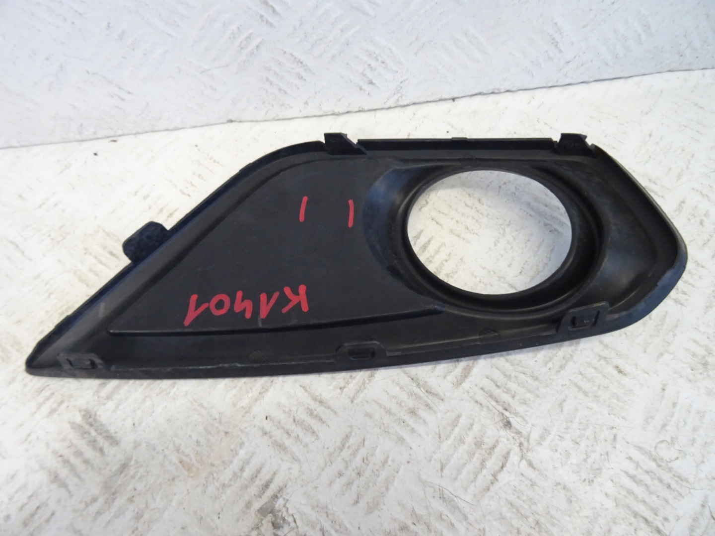 grid of a bumper front front right VOLVO C30 31298172