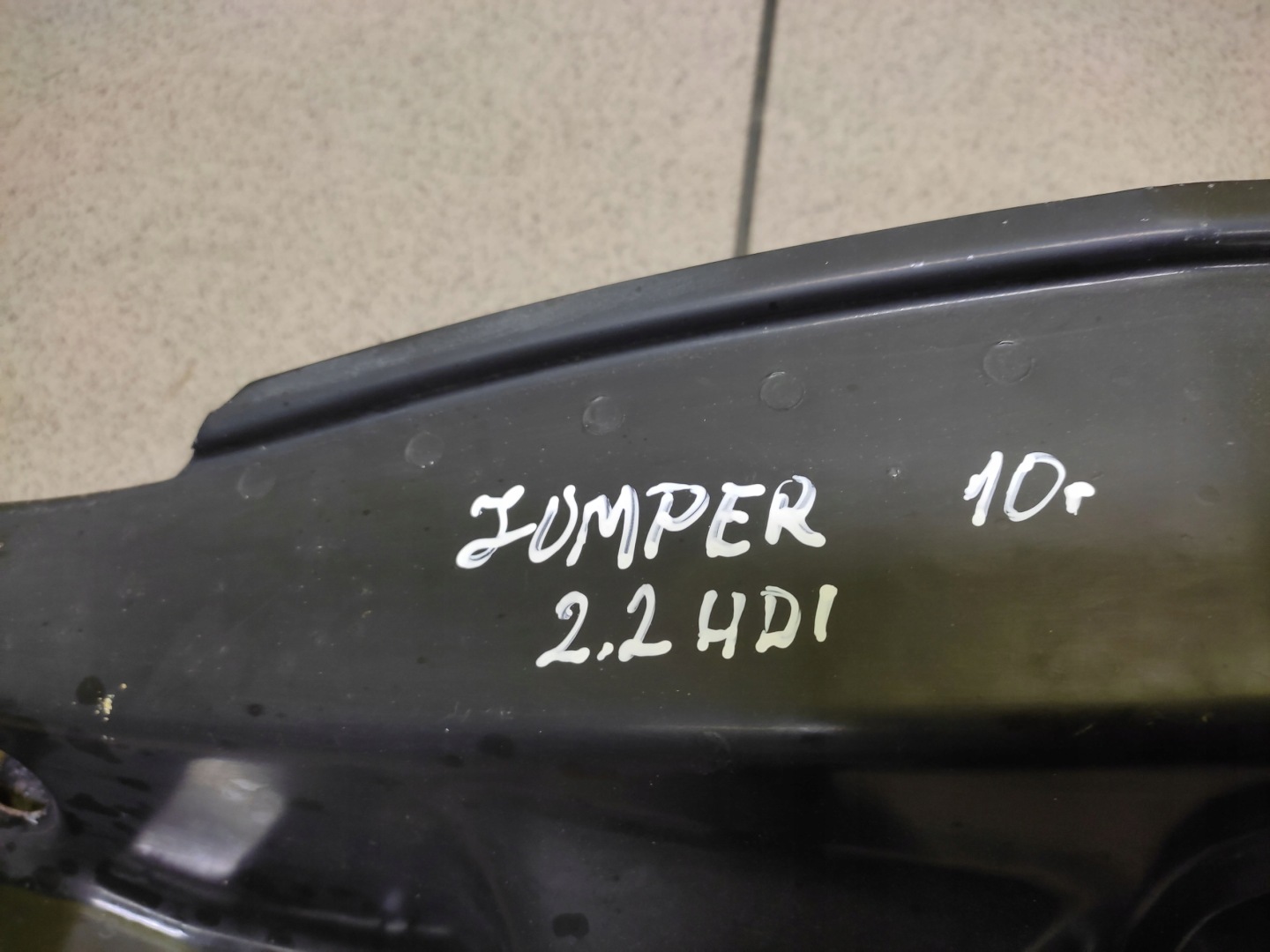 CITROEN JUMPER III 2.2 HDI support panel for radiators pillar