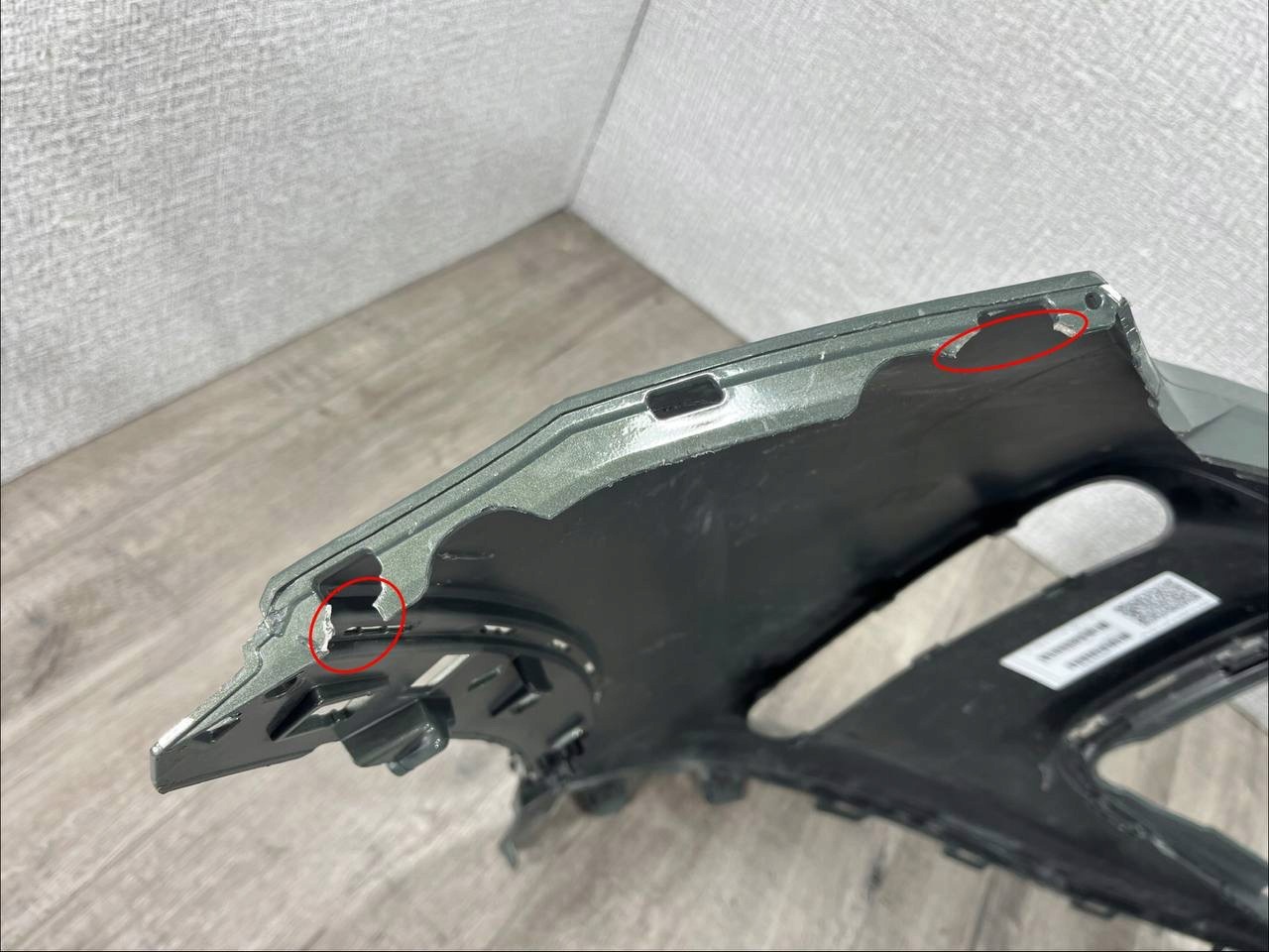 VW TIGUAN III 2023-> bumper front 571807221