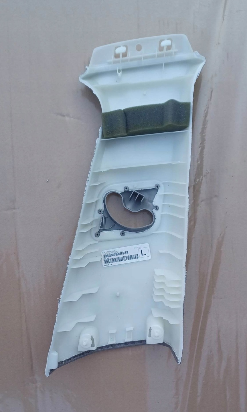 cover side SLUPKA right BMW X5 F15