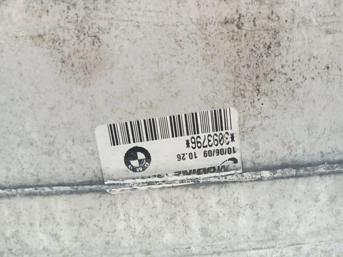 radiator intercooler BMW E90 E91 N47D20C OE 7524916