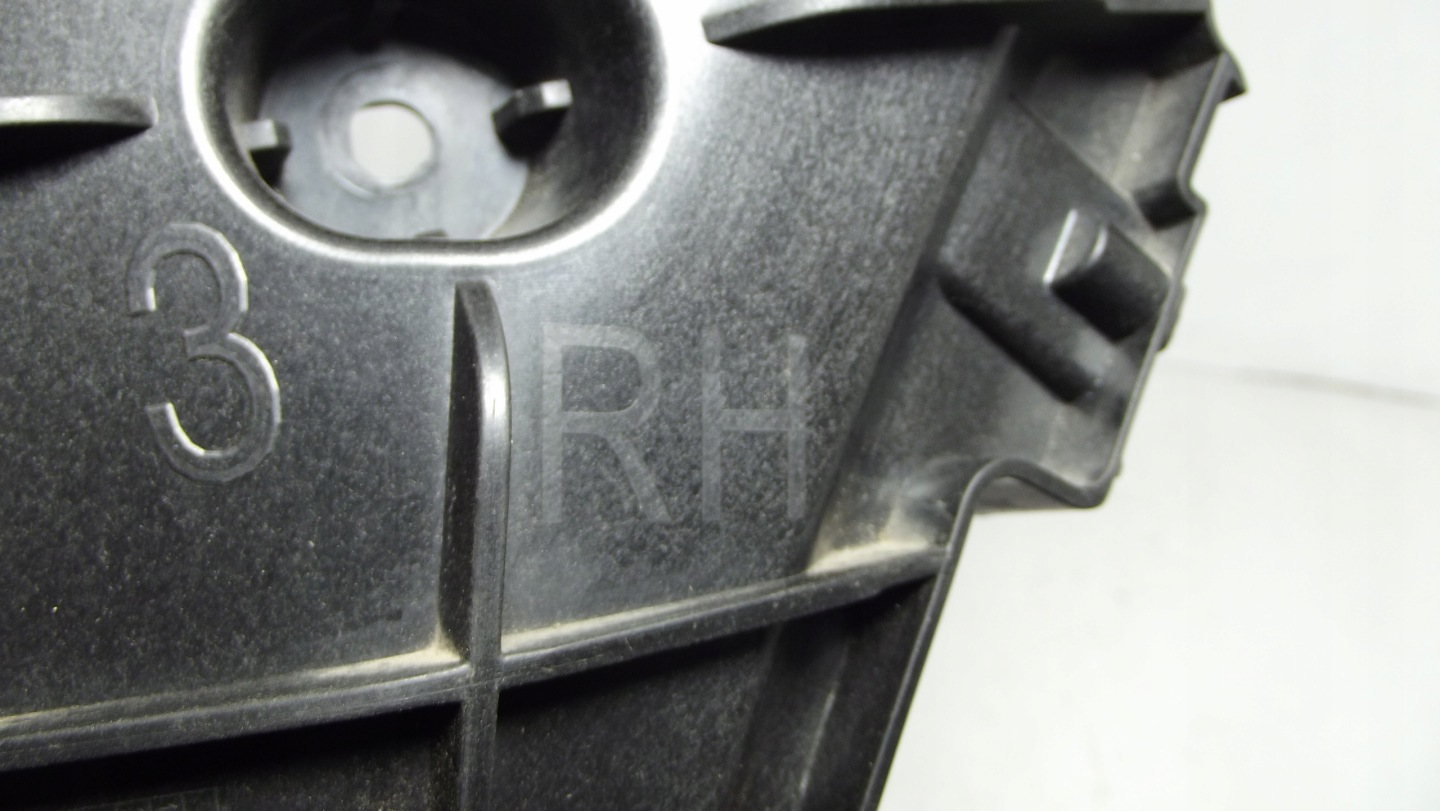 Audi Q5 II Sportback 80F bumper bracket right rear part 80F807454