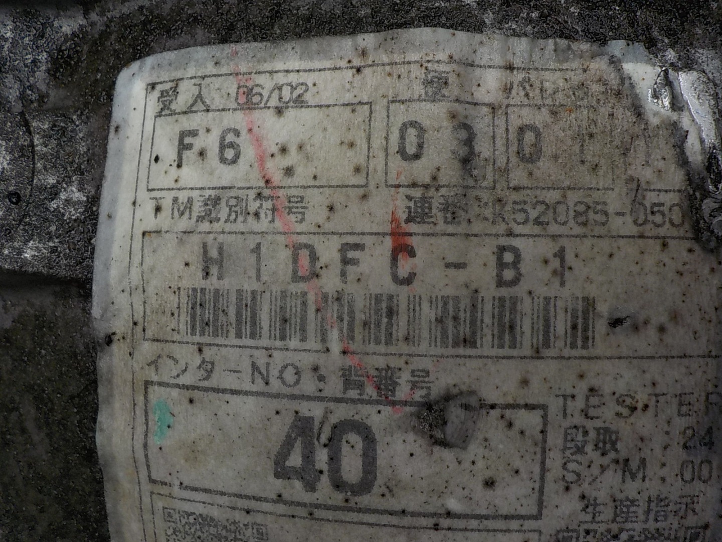 TOYOTA YARIS II 1.0 B original gearbox, H1DFC-B1