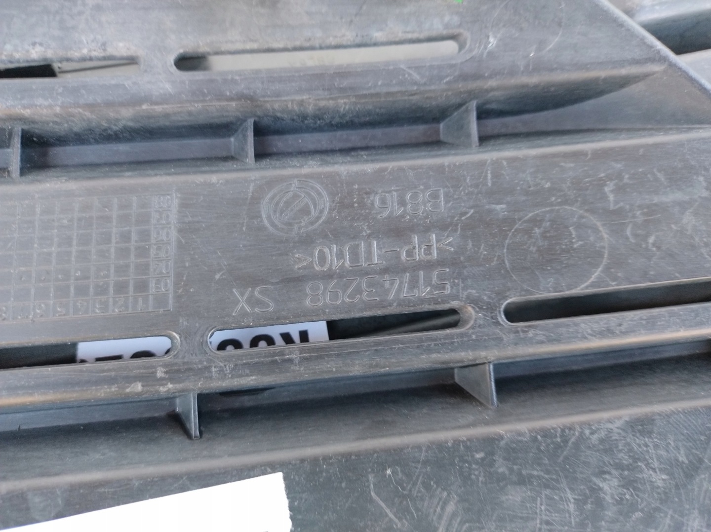 FIAT MULTIPLA left grid of a bumper spoiler