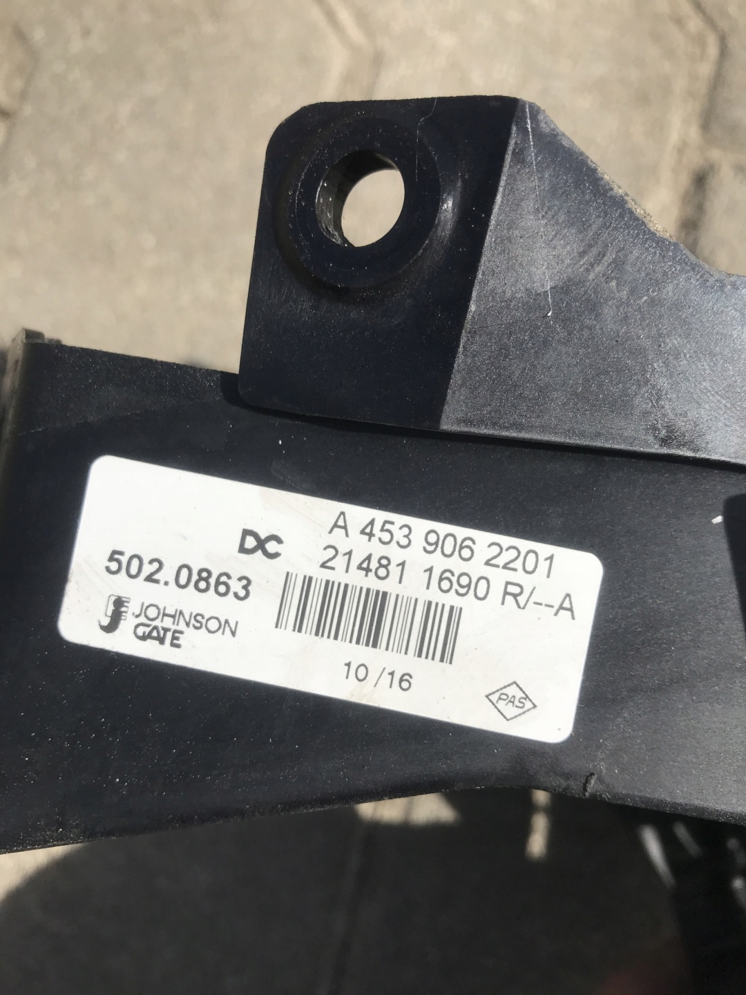 Lüfter SMART FORFOUR 453 A4539062201