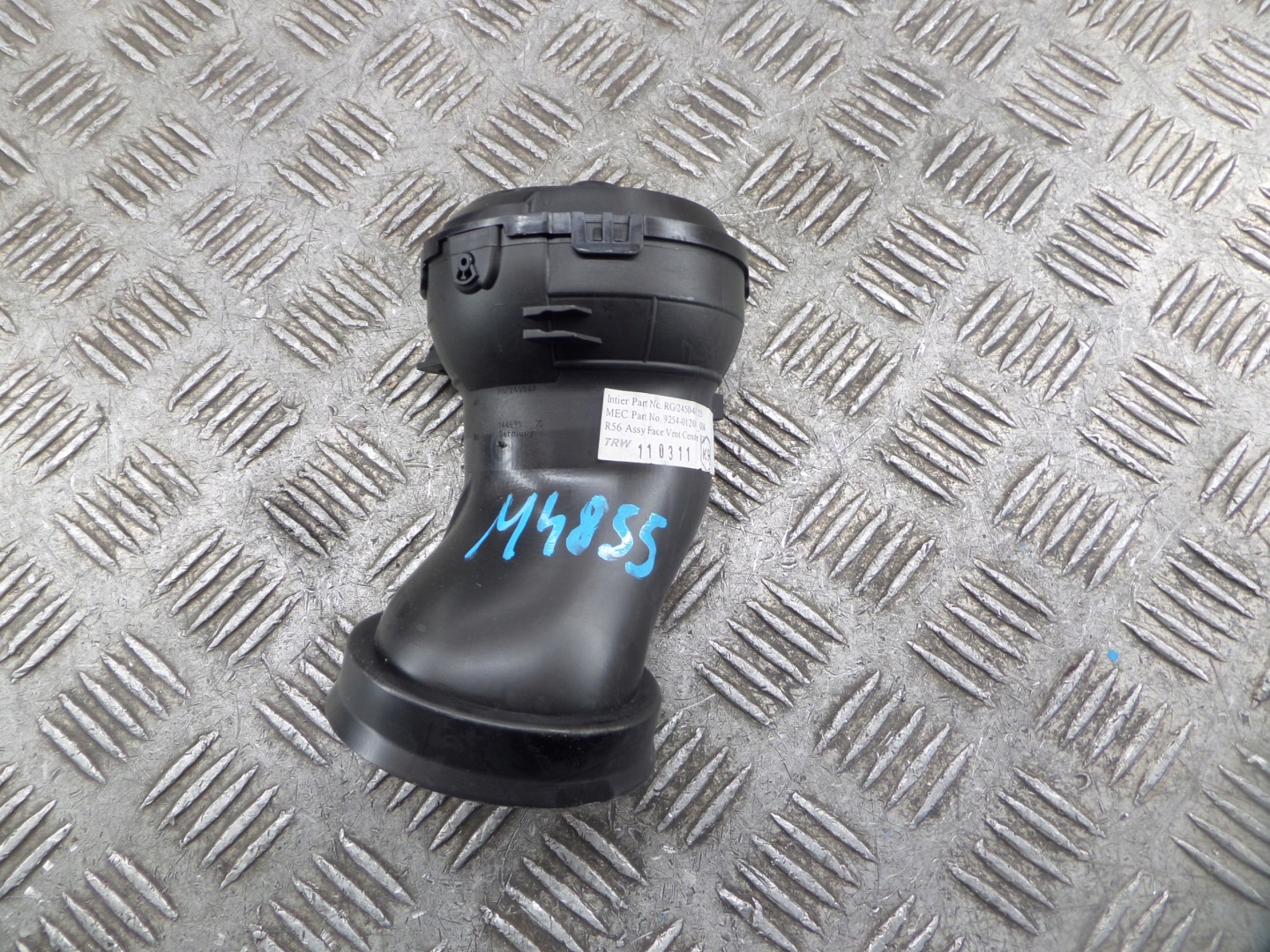 grid air conditioning devices right central MINI R55 925401201