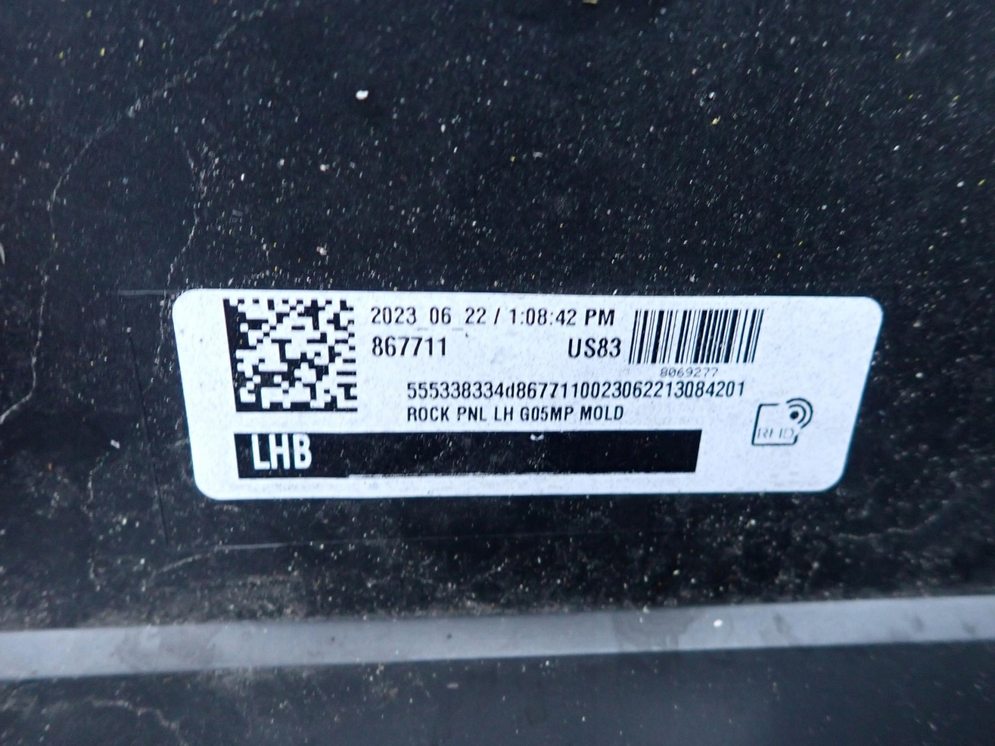 BMW X5 G05 m-packet 18- moulding threshold left threshold left