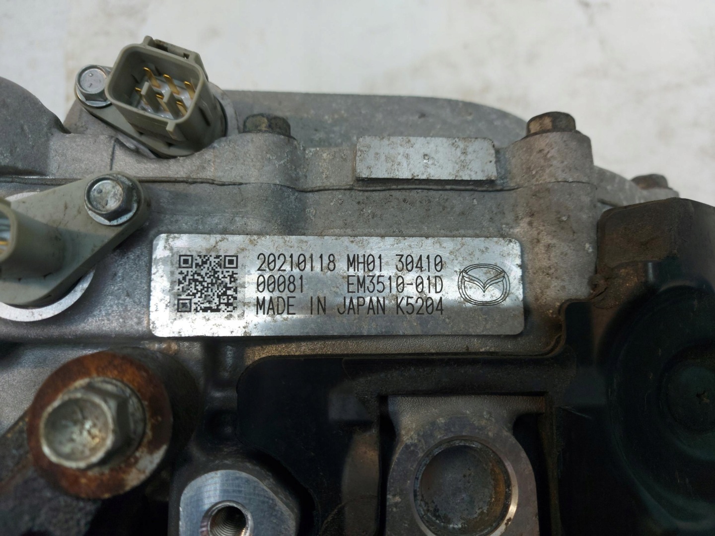 Mazda MX-30 EL engine electrical motor engine mh0130410