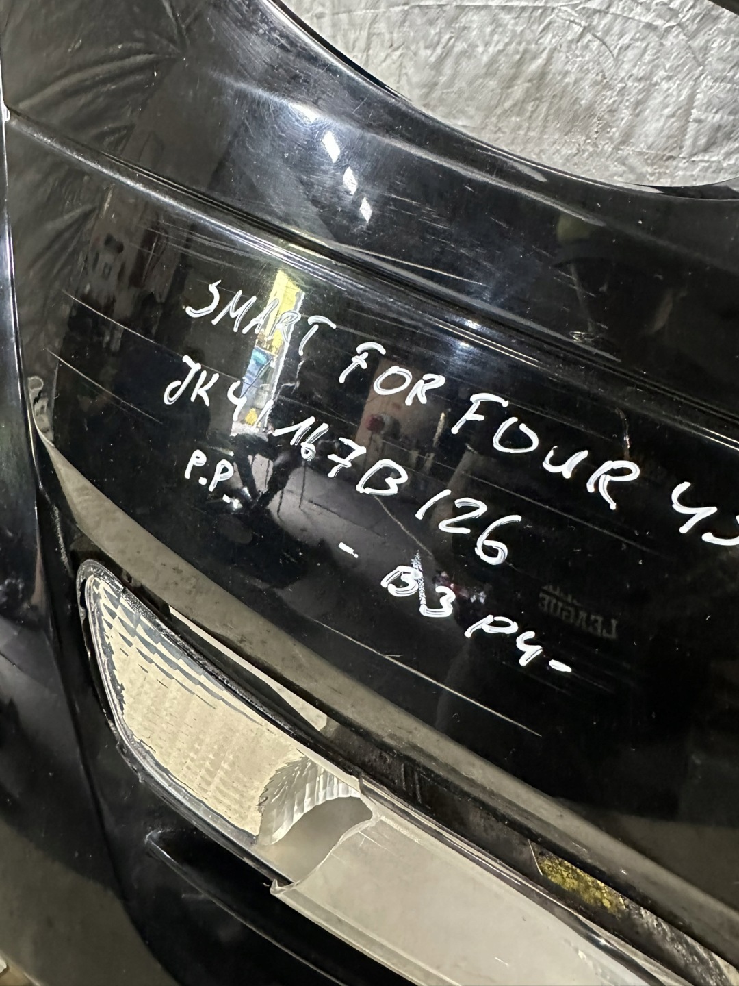 fender right front SMART FOR FOUR 454 2005R. black